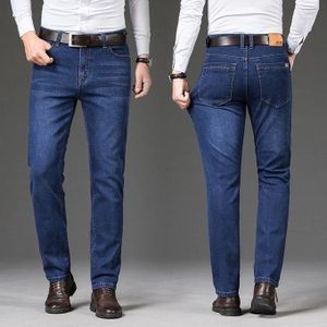 Q Chinos Original Urban Premium Denim Jean for Men designed with durability.