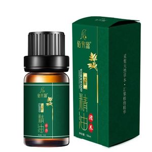 Massage Bone Relive Oil