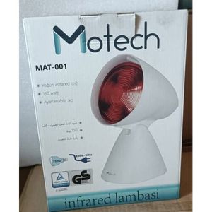 Motech infrared lamp online