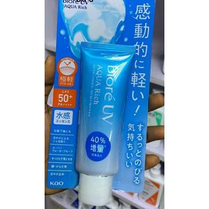 Biore UV UV Aqua Rich Watery 50g sunscreen SPF 50 +/pa