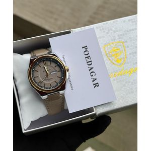 POEDAGAR High Quality And Sophisticated Men Leather Wristwatch.