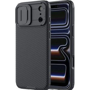 Nillkin Nillkin. Camshield Pro Case with Sliding Camera Cover for IPhone 17 Pro Max