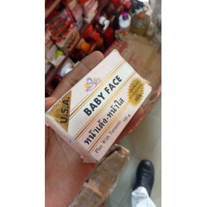 Eli Baby Face USA Plus with Turmeric bar soap