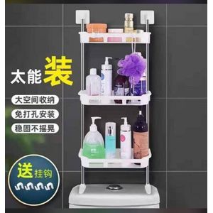 3 Layer Over Toilet Storage Rack – Space Saving Bathroom Organizer Shelf for Toilet, Laundry & Bathroom