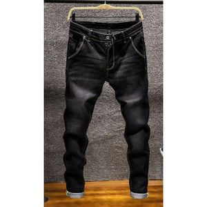 Smart STOCK Jeans For Men - Black
