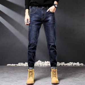 Trendy Non Faded Blue Jean For Men