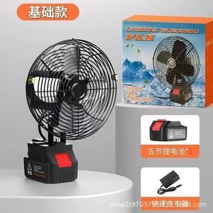 Portable Rechargeable Strong-Wind Lithium Battery Fan, Lithium battery– Wireless Operation for Convenience, Strong Airflow for rapid cooling-Double Battery