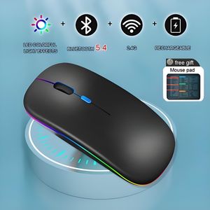 Wireless & Bluetooth Dual Mode Rechargeable Silent Mouse – Ultra-Thin, Quiet Click, Ergonomic for Laptop (Huawei), PC, Office & Gaming – Universal USB Charging
