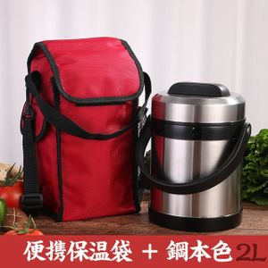 Kitchen Storage Warmer Food Container Hot Food Flask Lunch Box Thermos  Vacuum 