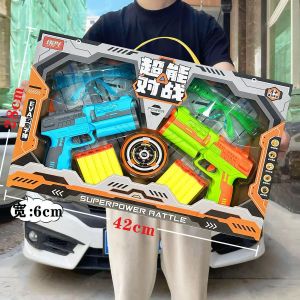 2 in1 Children's Soft Bullet Model Pubg Toy Gun Boys' Educational Toy Set Training Institution Gift