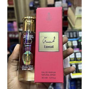 SMART WORLD LAMSAT PERFUME