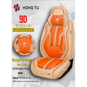 Top quality leather  car seat cover for 5 seater. Hores design 