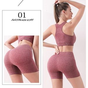 Women Seamless Yoga Shorts High Waist Butt Lifting Sports Tights