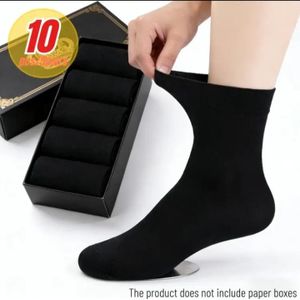 Work In Run 10pcs/5Pairs Elastic Breathable Crew Socks - Ultra-Loose Non-Binding Top, Elastic Opening for Easy On/Off, Thickened Warm Socks - Soft Breathable Mid-Calf Socks, Soft And Breathable, Warm And Comfortable, Suitable for Swollen Cold Feet