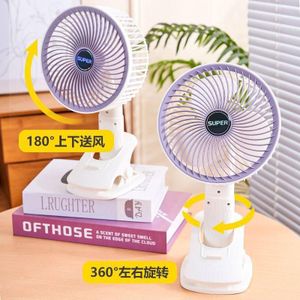 Fan USB Rechargeable Clip-on Fan - Multi-Use Design, 3 Speeds, 360° Adjustable