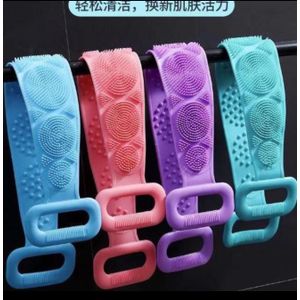Silicone Double-sided Bath Brush And Back Scrubber