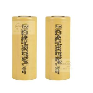 26650 Model 5000mah batteries used for PQWT