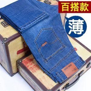 Best Jean Wear For Big Men