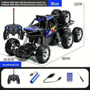 Remote Control Off-Road Vehicle / Racing Mountain Car Toy