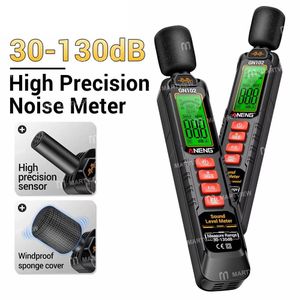 Aneng GN102 30-130dB Digital Noise Decibel Measuring Instrument/ Decibel Tester Sound Tester Household Noise Meter Volume Measurement Sound Level Meter