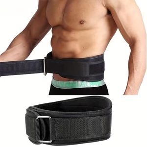 Adjustable weightlifting belt, breathable lumbar support belt, waist b-race