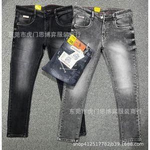 2 in 1 Quality Stock Jeans For Men