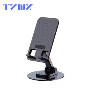 TYNIX TS-02 Elevating, Foldable, Multi-Functional Adjustable Portable 360-Degree Rotating Desktop Phone Stand