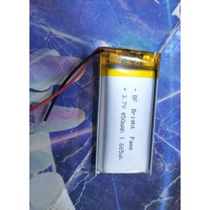 3.7V-450Mah Lithium Polymer Battery 