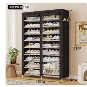 7 Layer Shoe Rack + Fabric Cover