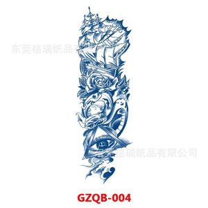 Eyes Semi Permanent Tattoo Art Sticker For Body (GZQB-004)