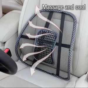 Mesh Lumbar Back Car Seat Support And Chair Cushion Support Pad