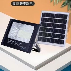 200W SOLAR FLOOD LIGHT WITH REMOTE