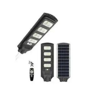 Led Solar Street Light  - 4 Eyes 