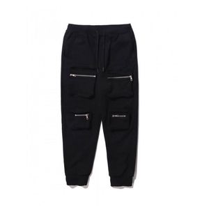 Combat trousers jumia