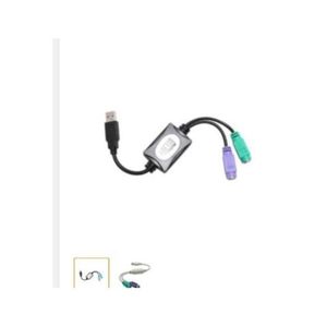 ADESSO USB To PS/2 Adapter Cable For Keyboard And Mouse