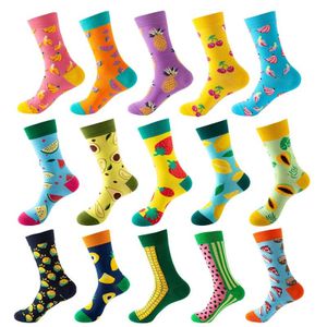 Women's Fashion Rainbow Socks Breathable Five-Toe Sock Middle Home Socks