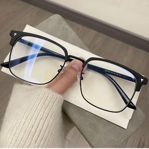 HD Anti-Blue Ray Anti-Fatigue Glasses