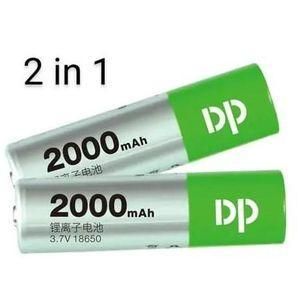 Dp 2 in 1 Lithium Rechargeable Batteries (dp)