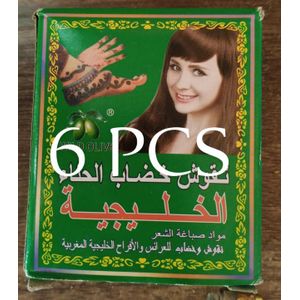 Wild olive dye 6 PCS 
