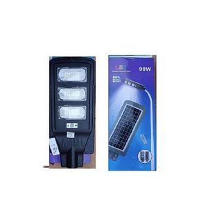 All in one solar sales street light jumia