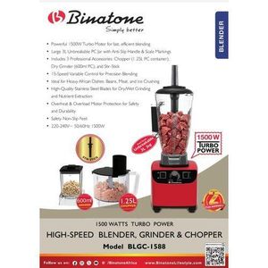 Binatone 1500W High-Speed Blender, Grinder & Chopper  BLGC-1588