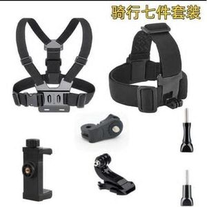 Head and chest phone holder