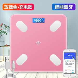 Weighing Scale Bluetooth Body Fat Escamas Smart Electronic BMI