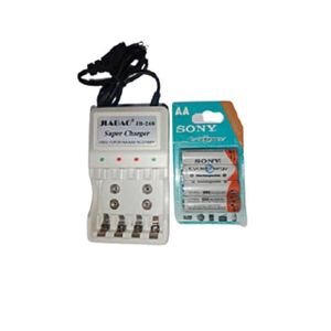 Sony AA Rechargable Battery With Charger