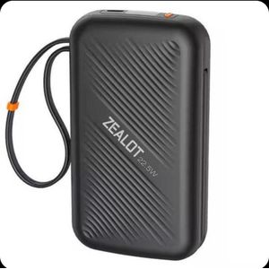 Zealot 22.5W Fast Charging Power Bank