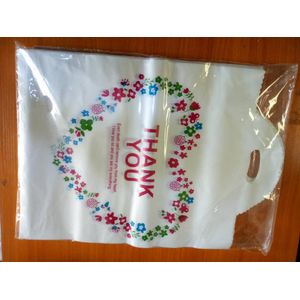 15"x12" Thank You Print Nylon Gift Bag 50pcs