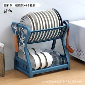 2 Tier Premium Elegant Sink Dish Rack & Drainer