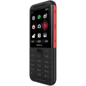 Nokia 5310 Xpress music black