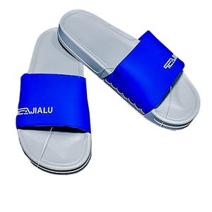 Jumia Nigeria