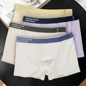 Dou-color 4-in-1 men's breathable seamless boxer briefs - (white, gray, green, blue)